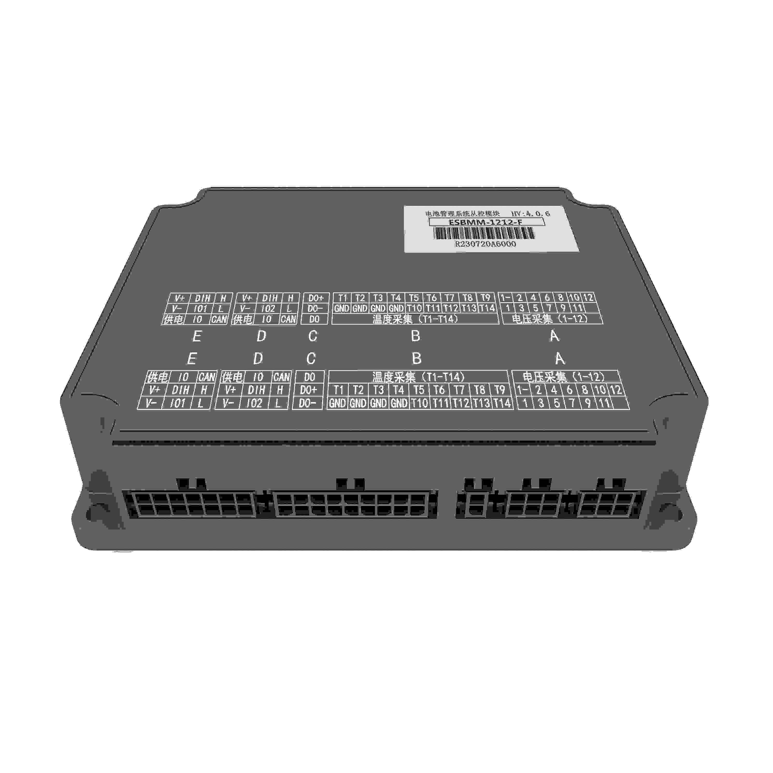Industrial 1500Vdc ESS Battery Management Slave Module