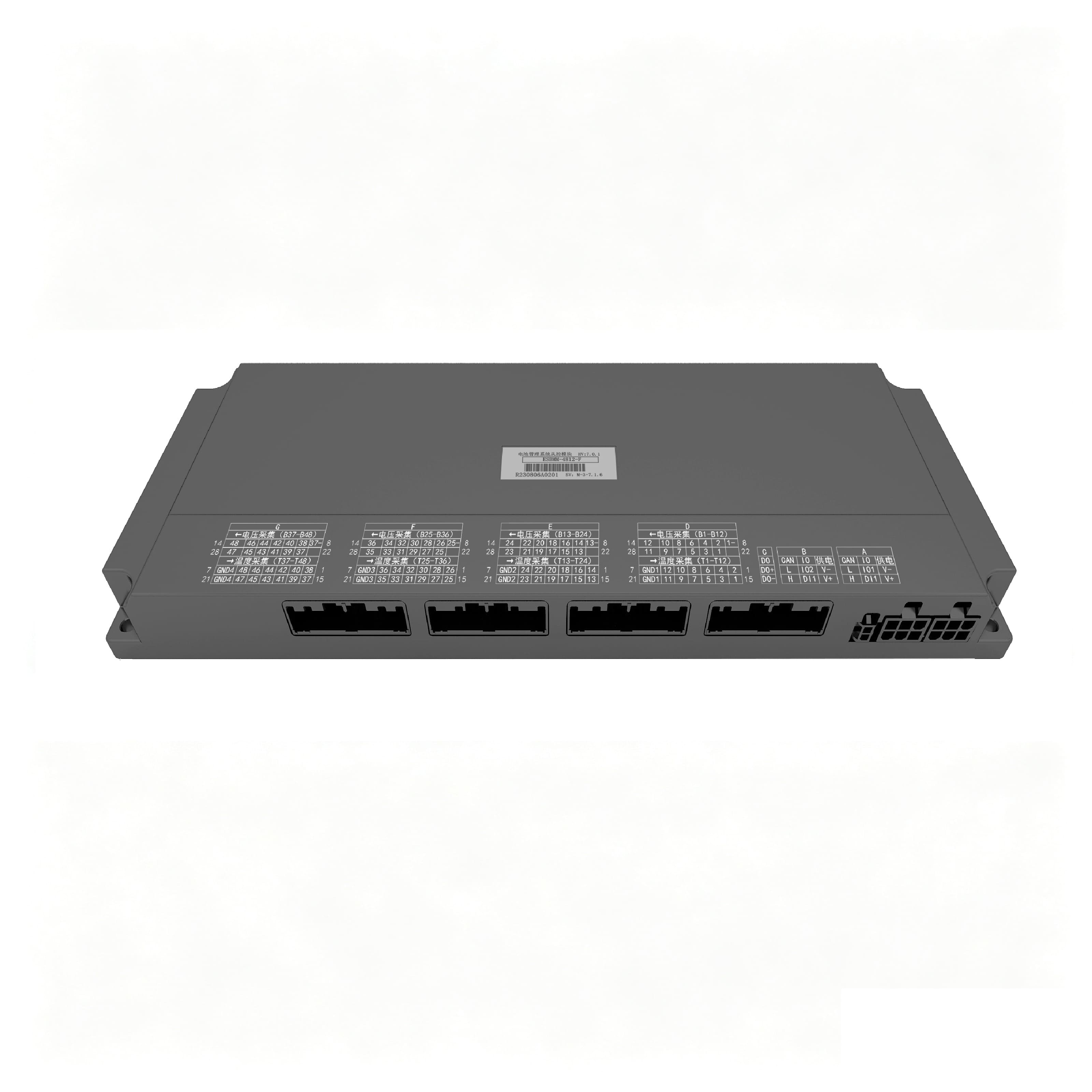 OEM 1500V Energy Storage Battery Monitoring System BMS Supplier