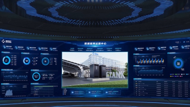 E TANK Cloud Data Service Center and Mobile App Interface E TANK Cloud Data Service Center and Mobile App Interface